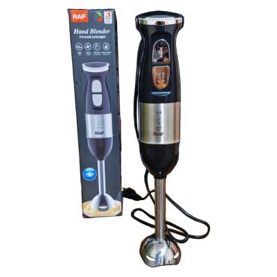 گوشت کوب برقی راف