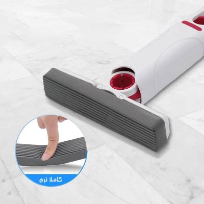 مینی طی جادویی جمع شونده مدل mini mop