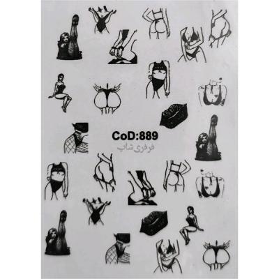 لنز ناخن طرح زن