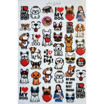 لنز ناخن طرح سگ و حیوانات خانگی