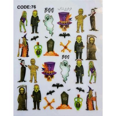 لنز ناخن طرح زامبی