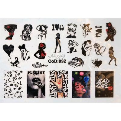 لنز ناخن طرح دختر بد