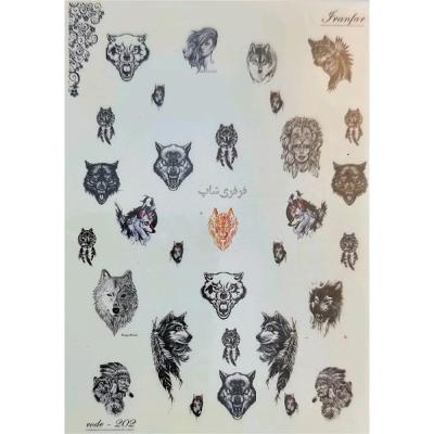 لنز ناخن طرح گرگ و گرگینه