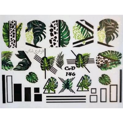 لنز ناخن طرح برگ سبز