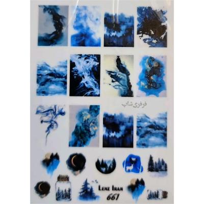 لنز ناخن طرح آبرنگی آبی