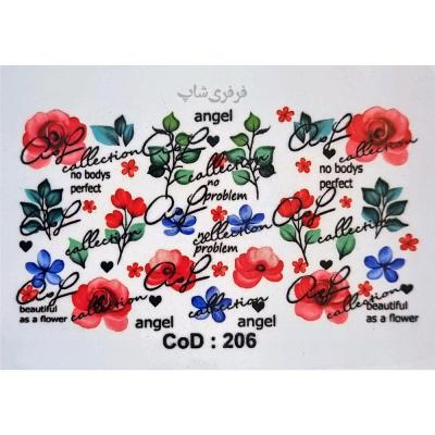 لنز ناخن طرح گل