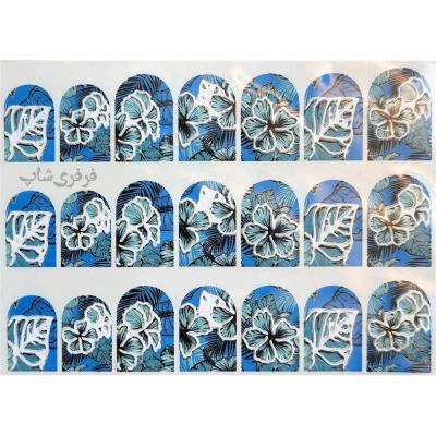 لنز ناخن طرح گل نقش برجسته آبی