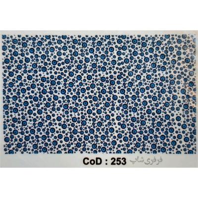 لنز ناخن طرح چشم نظر چشم زخم