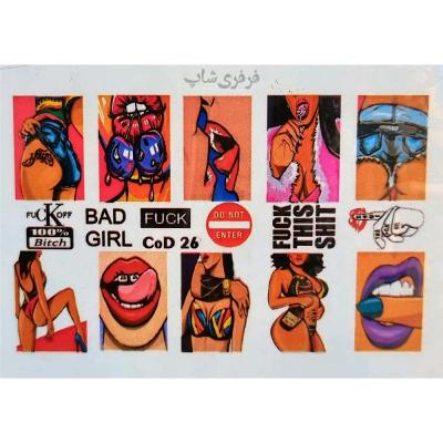لنز ناخن طرح دختر بد bad girl