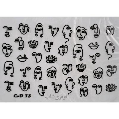 لنز ناخن طرح چهره مینیمال