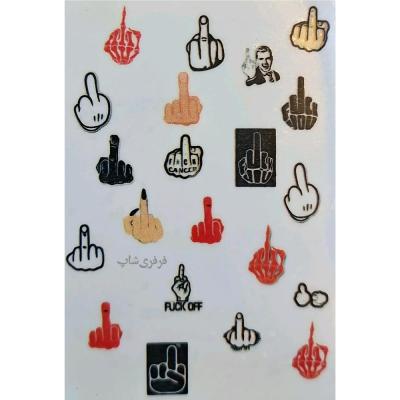 لنز ناخن طرح انگشت وسط f*ck you