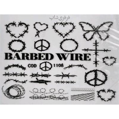 لنز ناخن طرح سیم خاردار