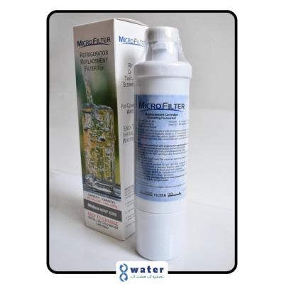 فیلتر آب یخچال ساید - پاکشوما midea miwf 6200 - میکرو فیلتر (شیراز)-156150