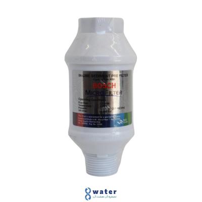 پک مراقبت کامل لباسشویی و ظرفشویی بوش - فیلتر لباس شویی و فیلتر ظرف شویی و جرمگیر (شیراز)