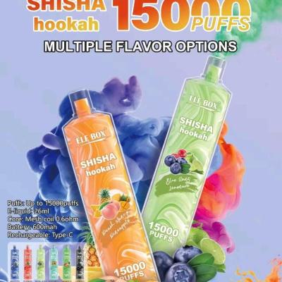 پاد ماد یکبار مصرف 15000 پاف ELF BOX LS