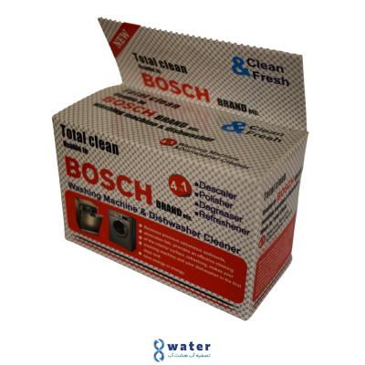 پودر جرمگیر ماشین لباسشویی و ظرفشویی بوش - بسته 5تایی (شیراز)