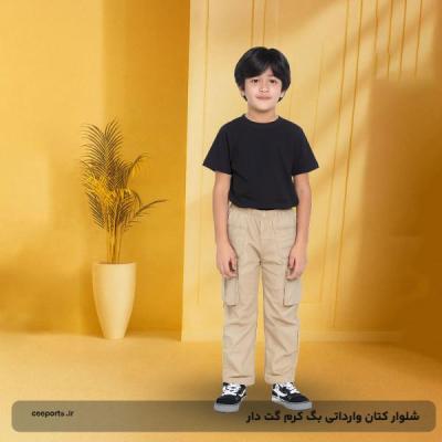 شلوار کتان وارداتی بگ کرم گت دار