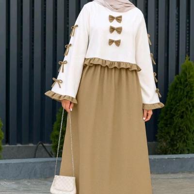 کت و دامن پاپیون