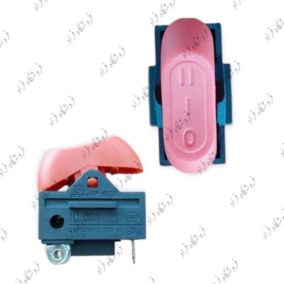 کلید سشوار مکس قرمز