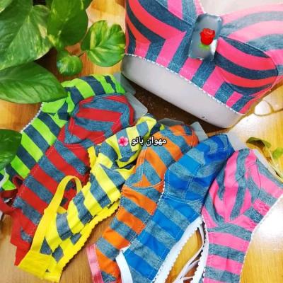 سوتین نخی ملانژ راه راه سایز 70تا85کیفیت عالی فروشگاه مهوان بانو