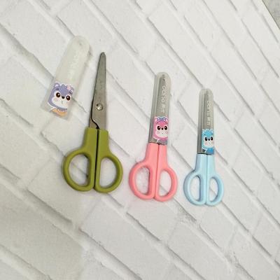 قیچی غلاف دار