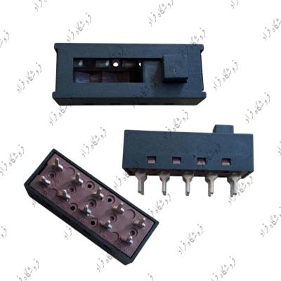 کلید ریلی سشوار ده پایه سوزنی