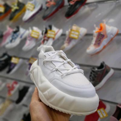 کف پسرانه دخترانه