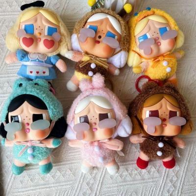 عروسک کرای بیبی