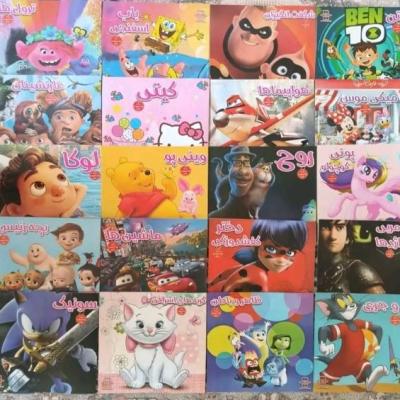 بسته 100عددی کتاب رنگ آمیزی