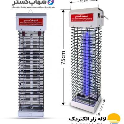حشره‌کش برقی تک لامپ یو وی 20 وات شهاب‌گستر FUV120M