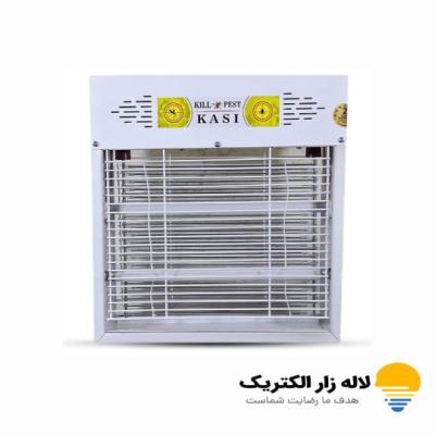 حشره کش برقی 2 لامپ 8 وات کاسی شهاب گستر مدل KASI-208UV