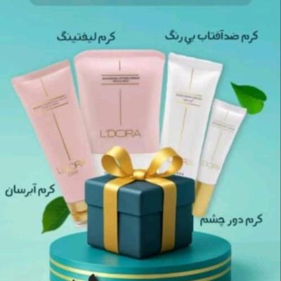 پک پنج تایی مراقبت ازپوست لدورا همراه باهدیه