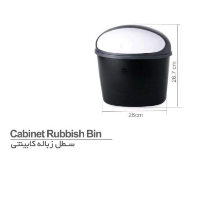 سطل زباله کابینتی تمام پلاستیک