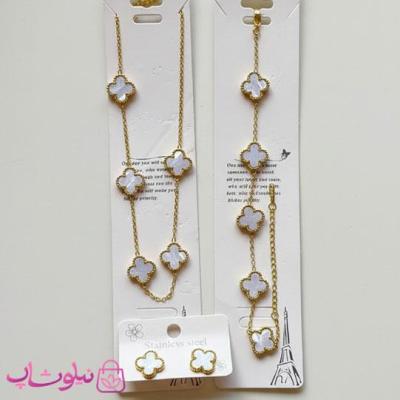 سرویس زنانه مدل ونکلیف سفید کد 2991