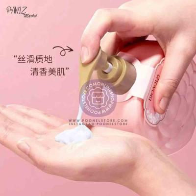 لوسیون بدن ویتامینه اورجینال رایحه گل رز حجم 500 میلی لیتر+نحوه استفاده کد 02151240 orginal rose fragrance mosturizing shower gel 500g poonelstore.com