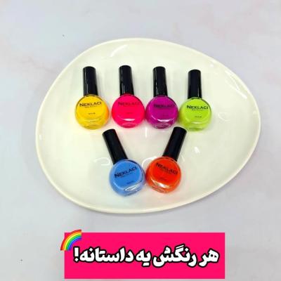 لاک های نکلاسی