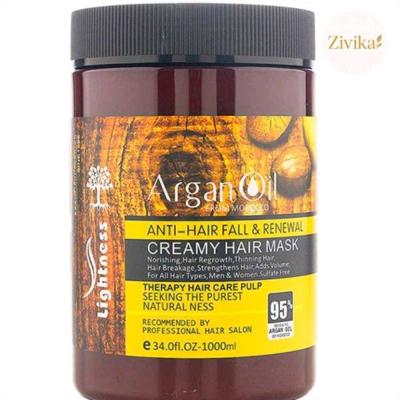 ماسک موی آرگان لایتنس 1000 میل