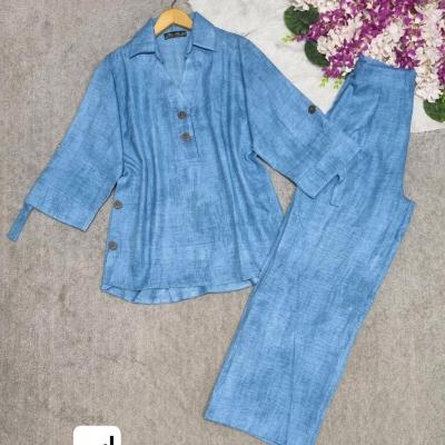 گازوییلی مهتاب نفیس