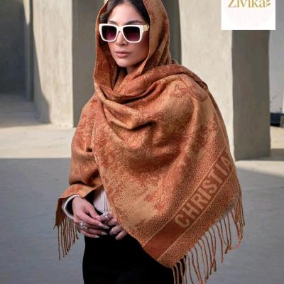 شال موهر دیور جنگل