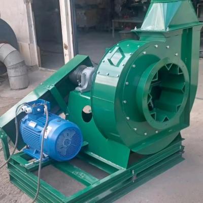 سانتریفیوژ