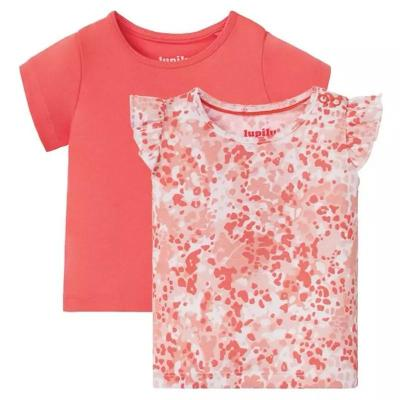 ست تیشرت نوزادی لوپیلو مدل نوزاد شیک مجموعه 2 عددی