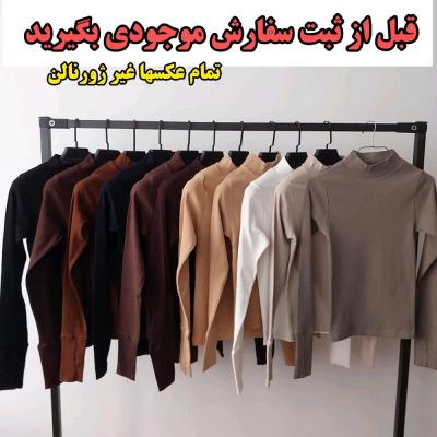 بلیز یقه 5 سانت قد 60 کیفیت عالی ارسال رایگان