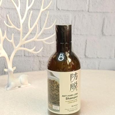 شامپو رزماری بدون سولفات و ضد ریزش مو