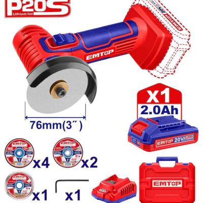 مینی فرز شارژی امتاپ EMTOP مدل ELAG76017