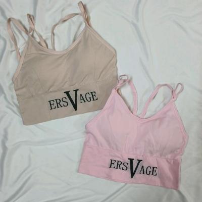 نیم تنه کاپدار نخی اسپورت پشت پروانه ای