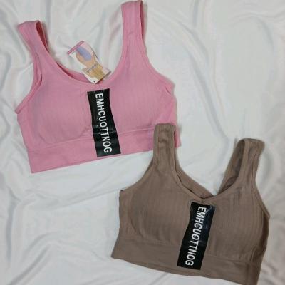 نیم تنه نخی کبریتی اسپورت کاپدار