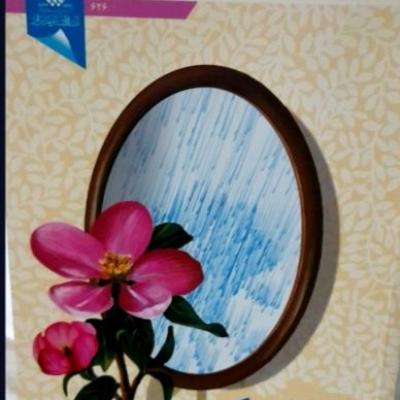 کتاب بهار نام دیگر باران/ سیره و توصیه های پیامبر ص درباره دختران