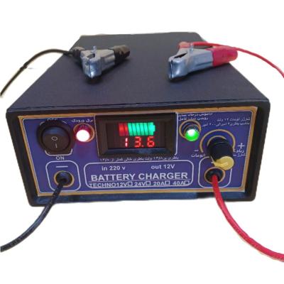 شارژر باطری ماشین اتومات 12ولت 15 آمپر قابل حمل باضمانت و ارسال رایگان