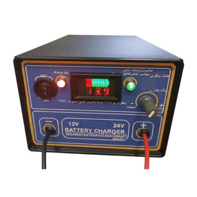 شارژر باطری خودرو اتومات40آمپر-1تا4باطری همزمان-
