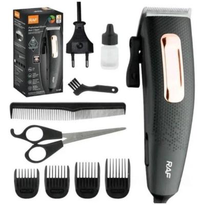 ماشین اصلاح حرفه ای راف